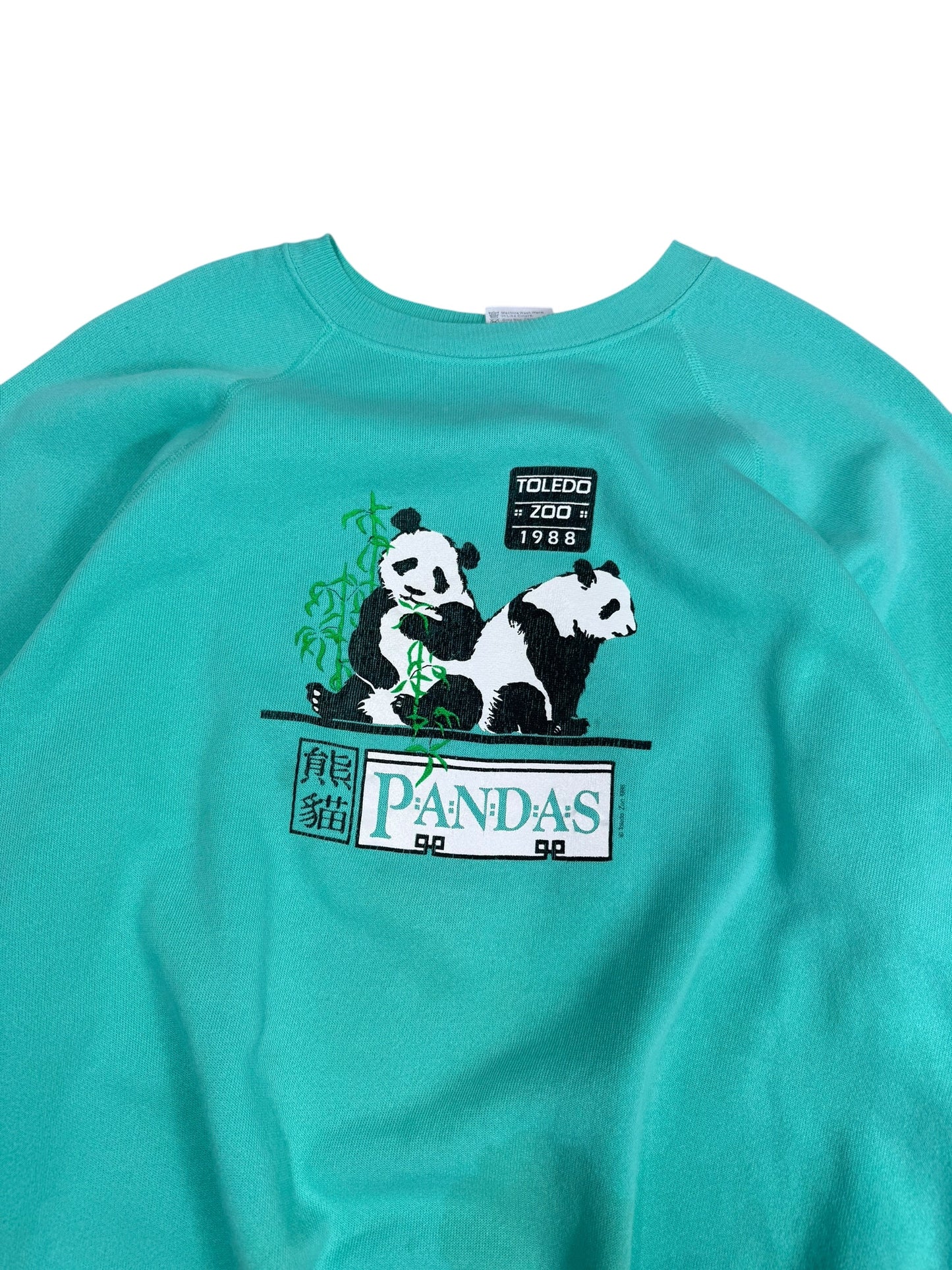 Vintage 1988 Toledo Zoo Panda Crewneck