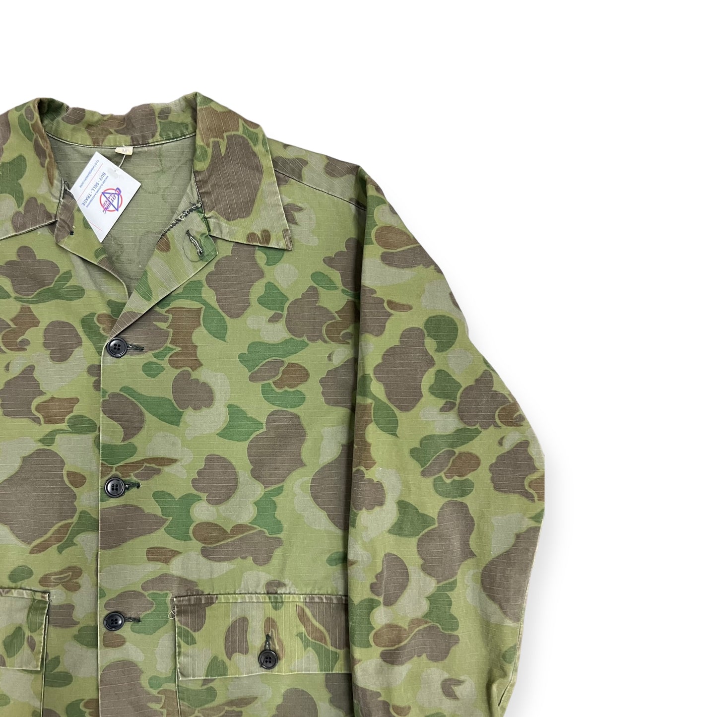 Duck Camo Chore Jacket Size Medium